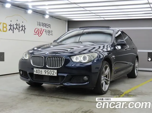 BMW Gran Turismo GT