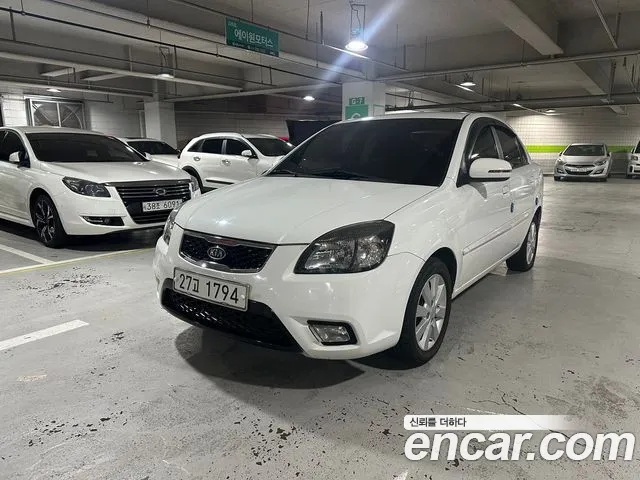 Kia Pride
