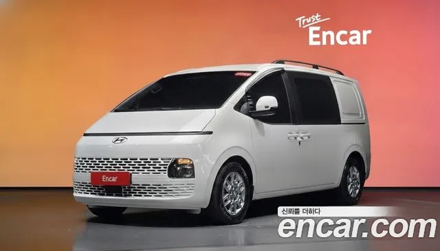 Hyundai Staria