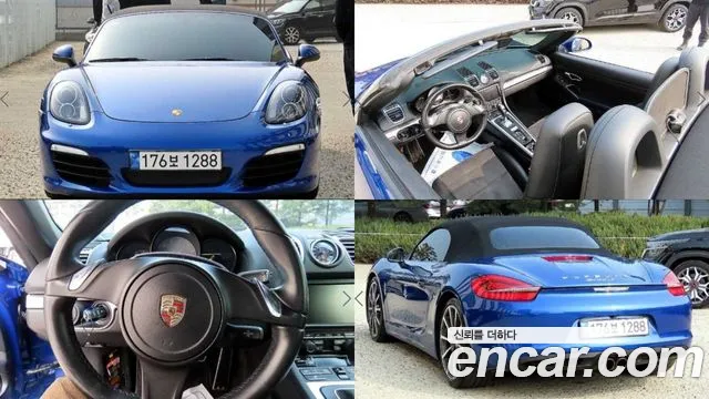 Porsche Boxster