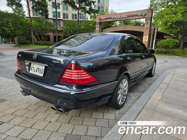 Mercedes-Benz S-класс