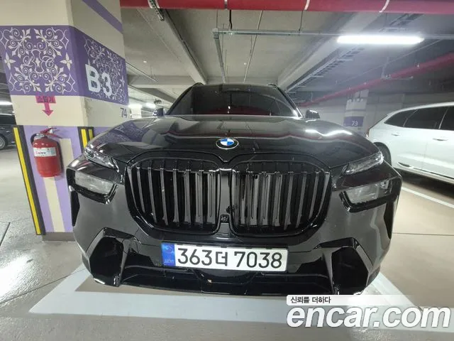 BMW X7