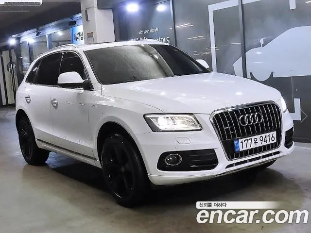 Audi Q5