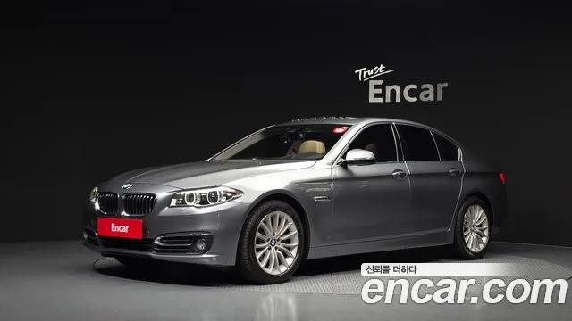 BMW 5 серия