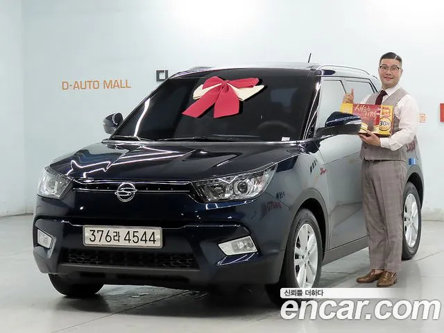 KG Mobility Tivoli