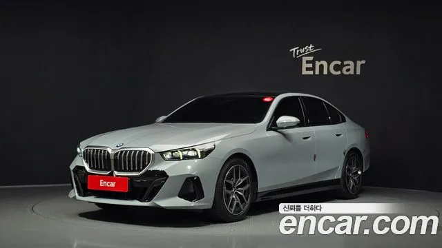 BMW 5 серия