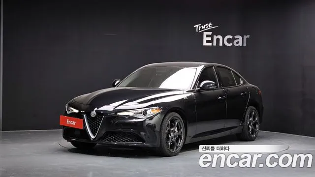 Alfa Romeo Giulia