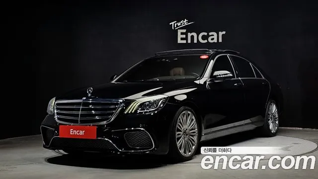 Mercedes-Benz S-класс