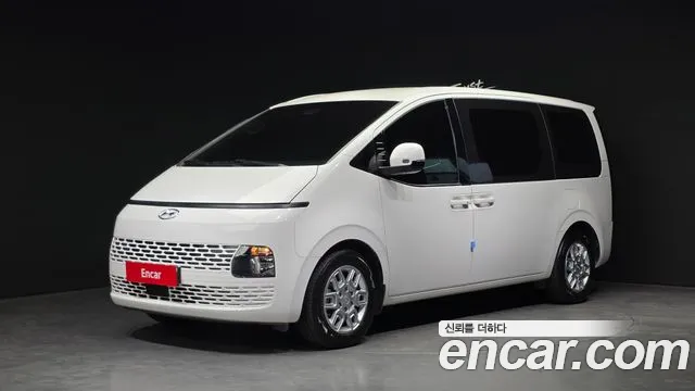 Hyundai Staria