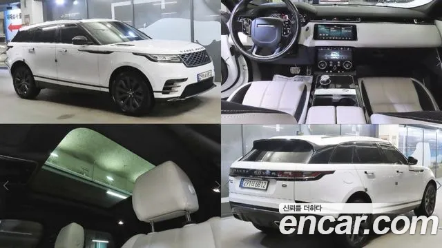 Land Rover Range Rover Velar