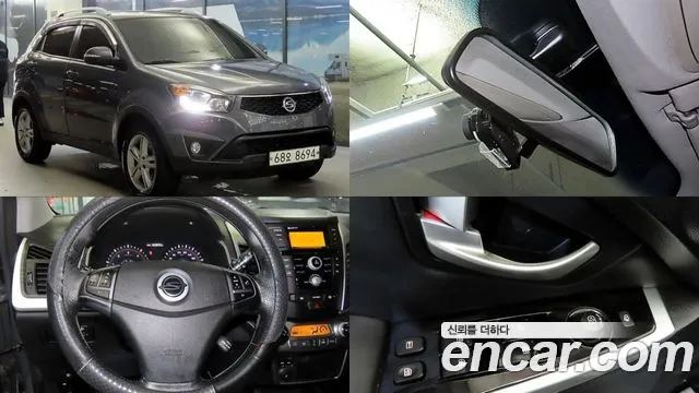 KG Mobility Korando