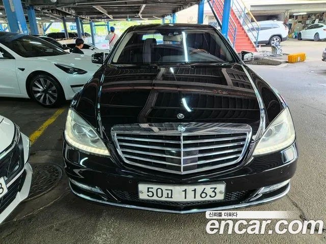 Mercedes-Benz S-класс