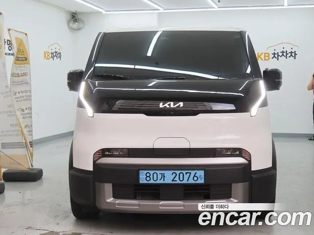 Kia PV5