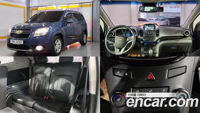 Chevrolet Korea Orlando