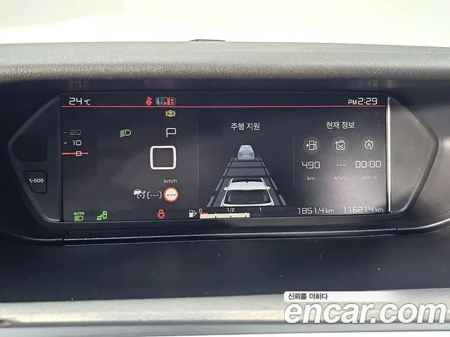 Citroën / DS C4 SpaceTourer — интерьер