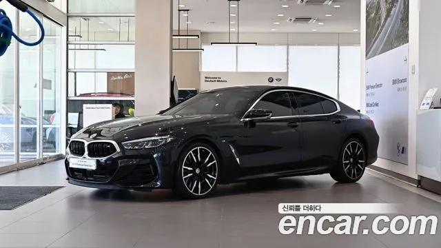 BMW 8 серия