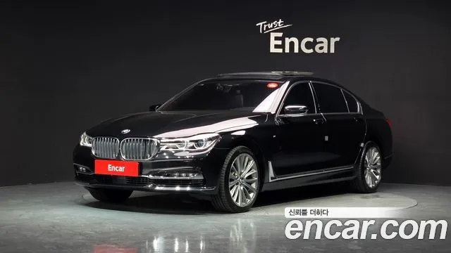 BMW 7 серия