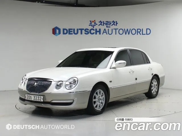 Kia Opirus