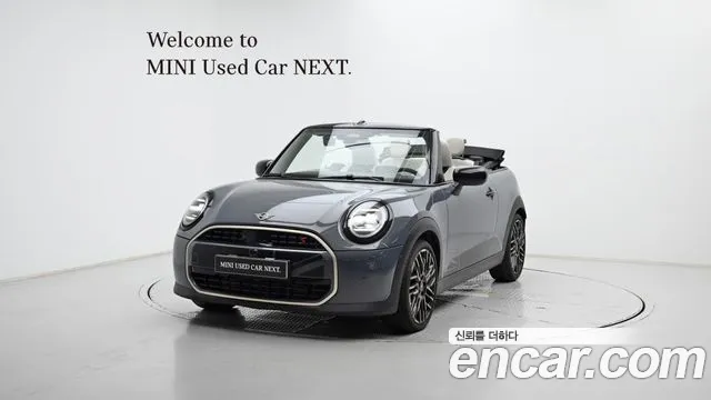 MINI Cooper Convertible