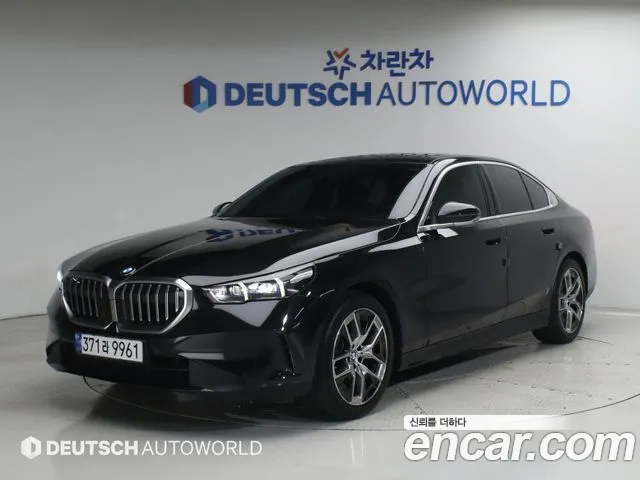 BMW 5 серия