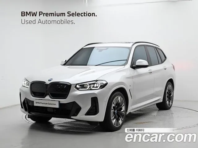 BMW iX3