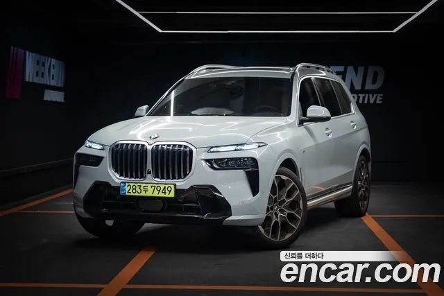 BMW X7