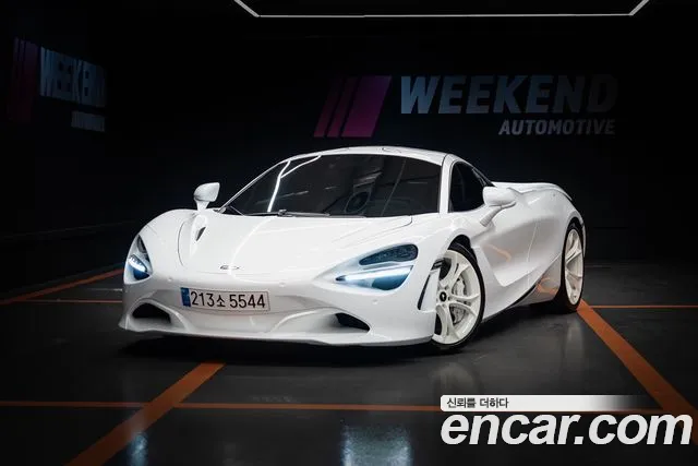 McLaren 720S