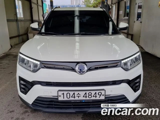 KG Mobility Tivoli
