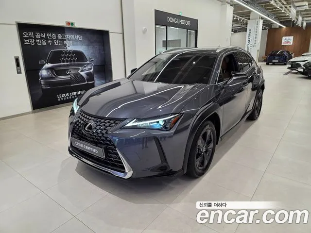Lexus UX