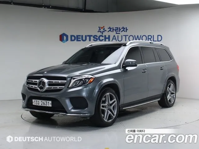 Mercedes-Benz GLS-класс