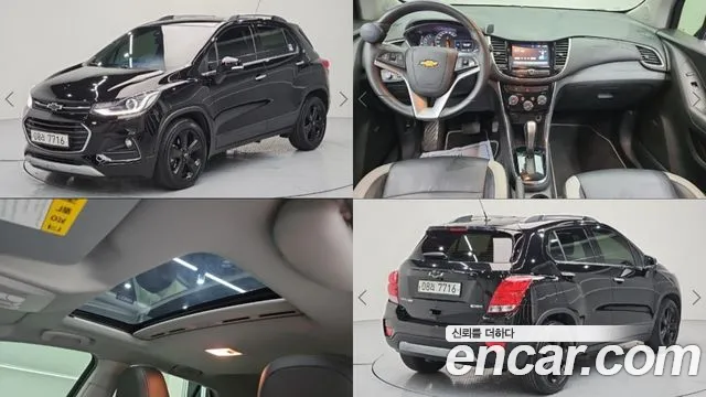 Chevrolet Korea Trax