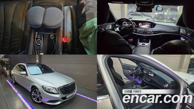 Mercedes-Benz S-класс