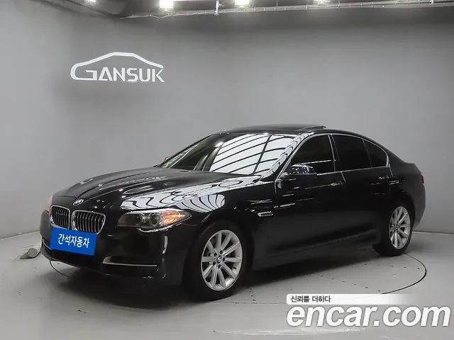 BMW 5 серия
