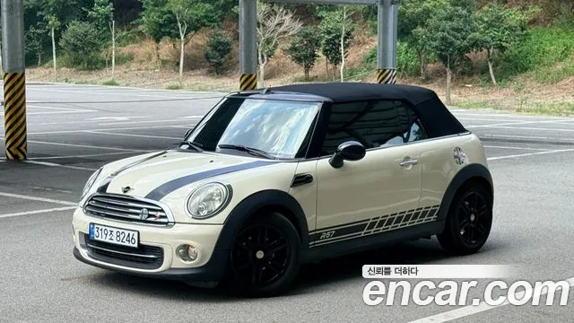 MINI Cooper Convertible