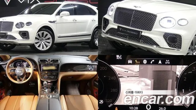 Bentley Bentayga