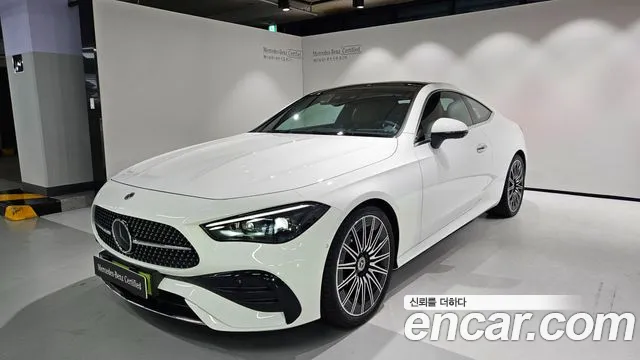Mercedes-Benz CLE-класс