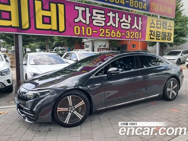 Mercedes-Benz EQS