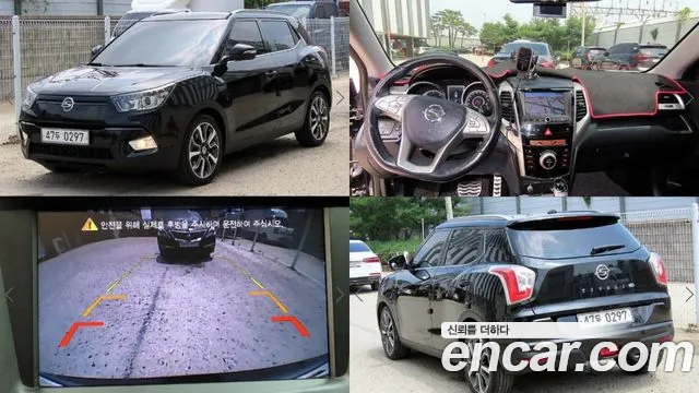 KG Mobility Tivoli