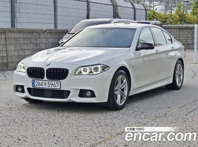 BMW 5 серия