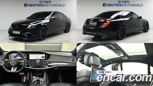 Mercedes-Benz S-класс