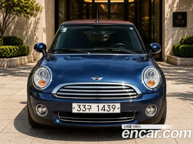 MINI Cooper Convertible