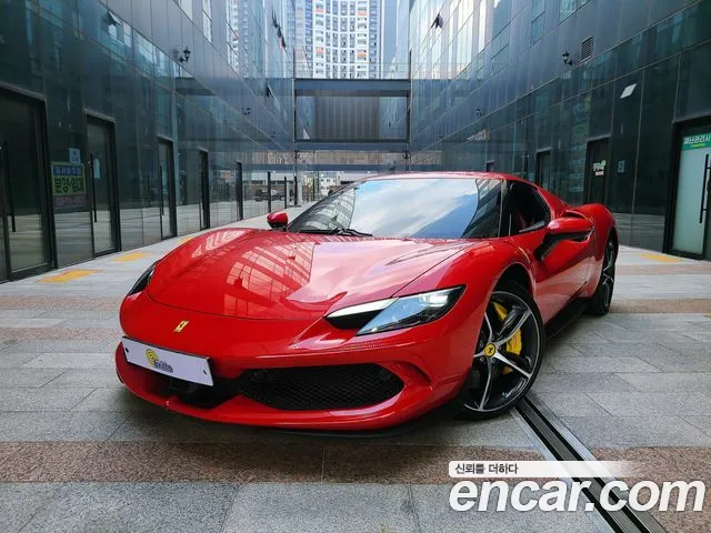 Ferrari 296