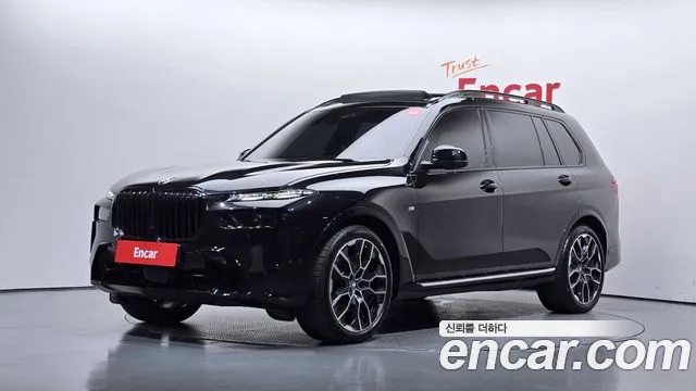 BMW X7