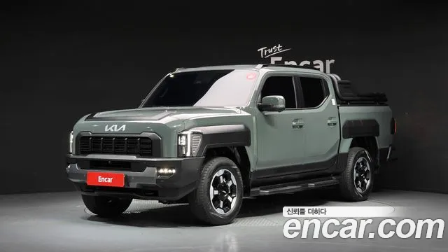 Kia Tasman