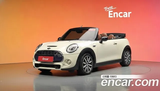 MINI Cooper Convertible