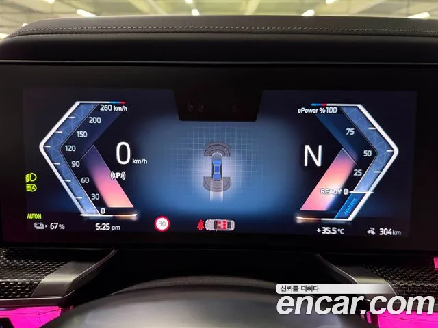 BMW i7 — интерьер