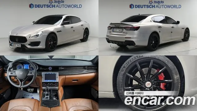 Maserati Quattroporte — экстерьер