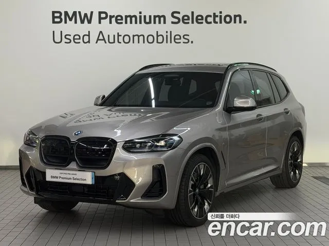 BMW iX3 — экстерьер