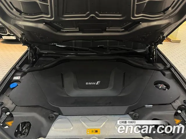 BMW iX3 — интерьер