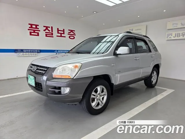 Kia Sportage — экстерьер